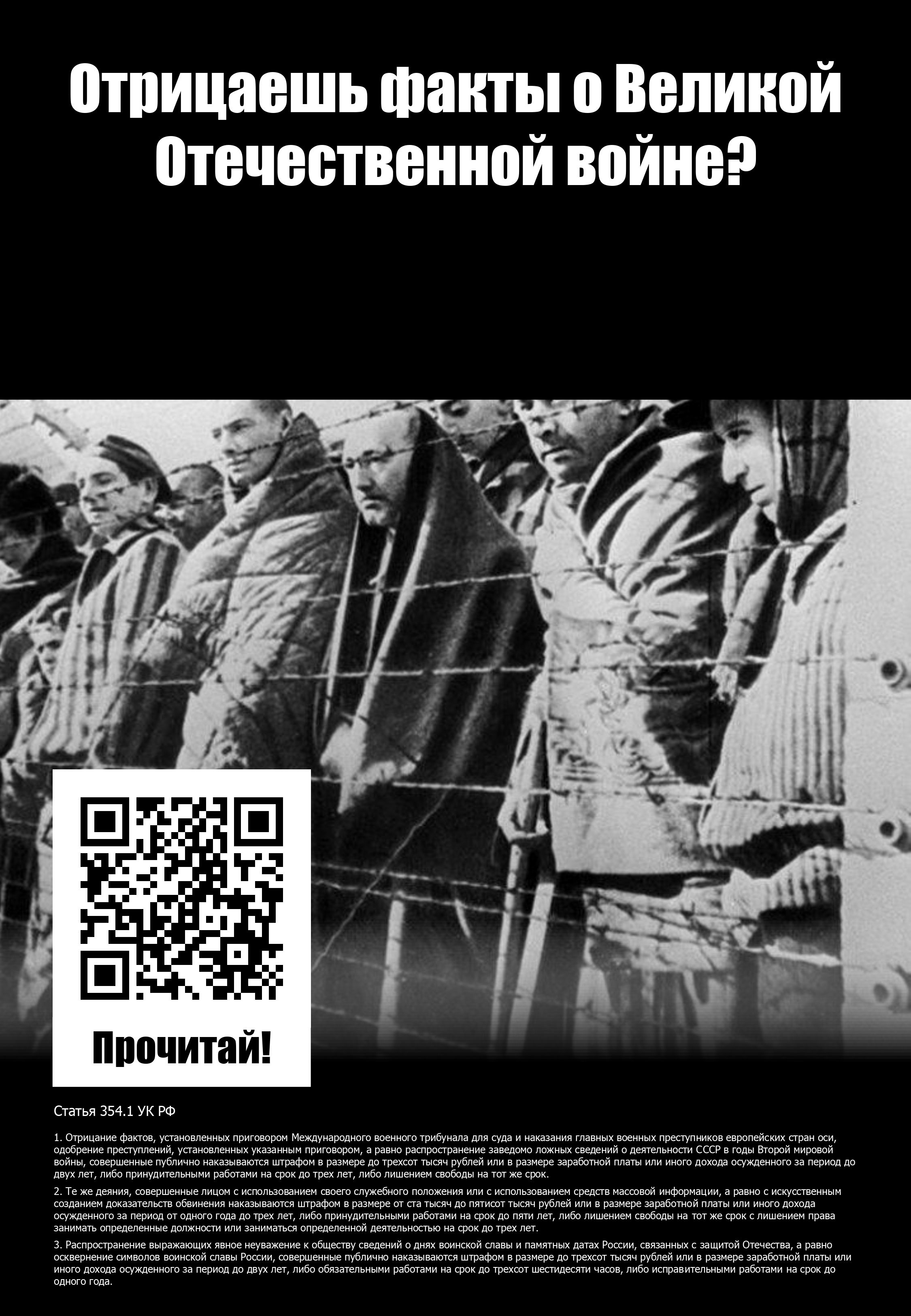 slide5